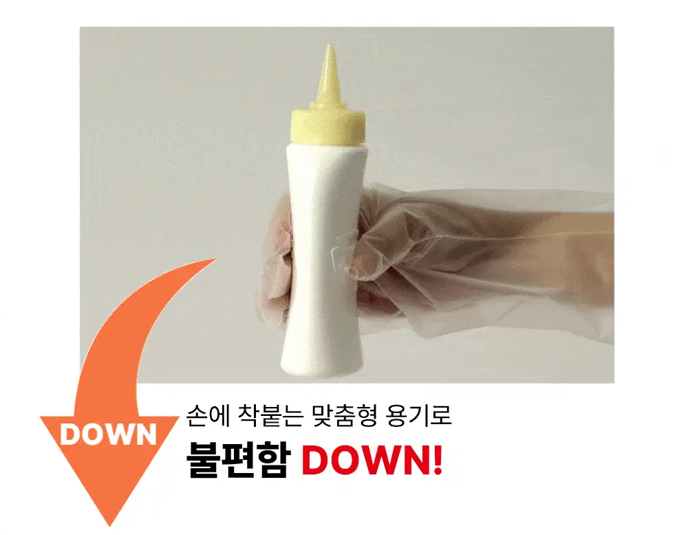 [탈색] 이지엔 슈퍼리치 크림 헤어블리치 블랙빼기 상세페이지 11